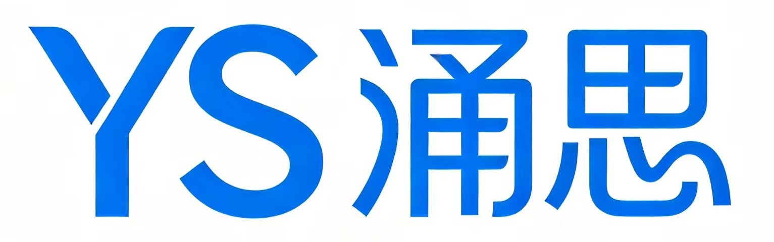涌思大模型 Logo